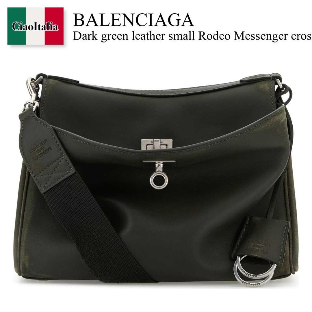 【数量限定・在庫限り・早い者勝ち！】 バレンシアガ / かばん / カバン / Balenciaga Leather Small Rodeo Messenger Crossbody Bag / 827583 2AA7W / 827583 2AA7W 3503 / 8275832AA7W / 8275832AA7W 3503 / 8275832AA7W3503 / ショルダーバッグ
