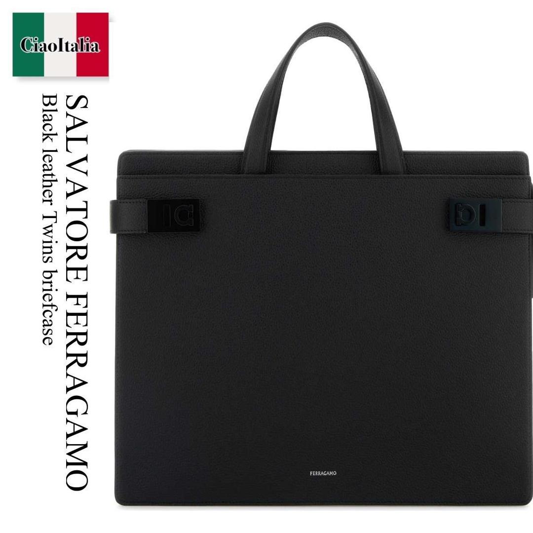 【数量限定・在庫限り・早い者勝ち！】 フェラガモ / かばん / カバン / Salvatore Ferragamo Black Leather Twins Briefcase / 241258 763935 / 241258 763935 NERONERO / 241258763935 / 241258763935 NERONERO / 241258763935NERONERO / ビジネスバッグ・アタッシュケース