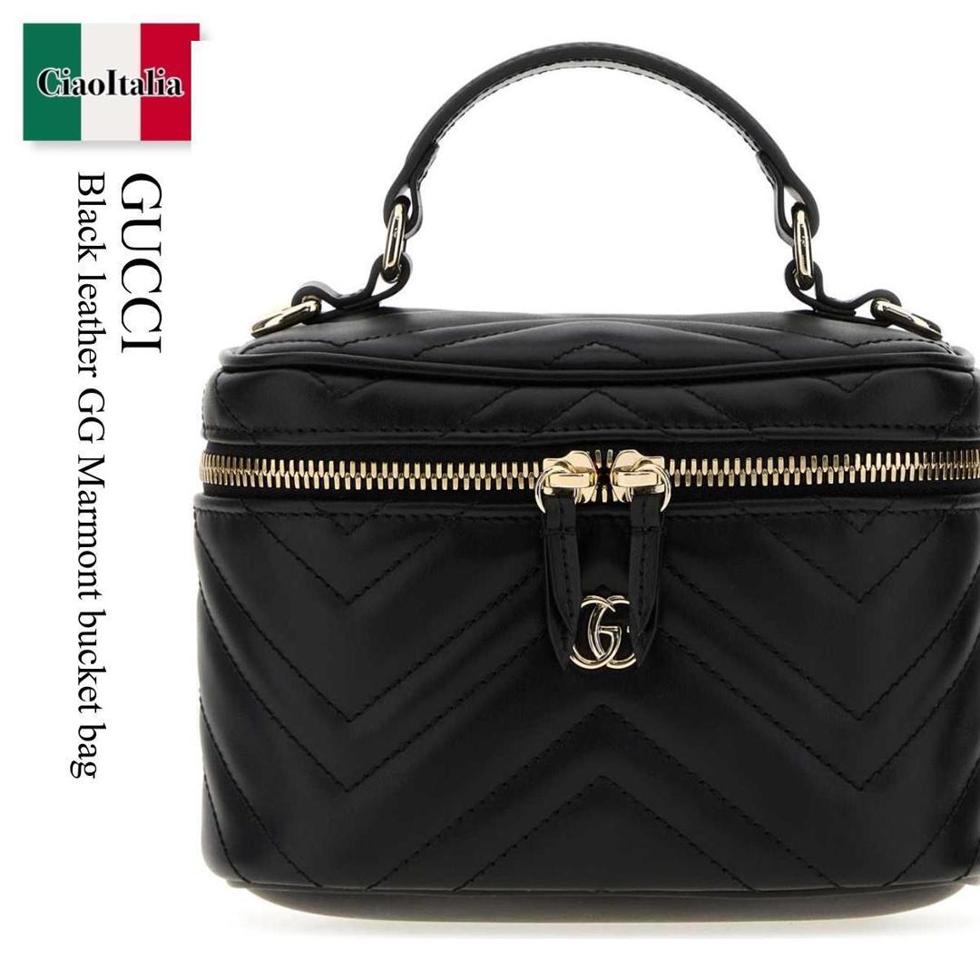 【数量限定・在庫限り・早い者勝ち！】 グッチ / かばん / カバン / Gucci Black Leather Gg Marmont Bucket Bag / 837454 AAET8 / 837454 AAET8 1000 / 837454AAET8 / 837454AAET8 1000 / 837454AAET81000 / クラッチバッグ