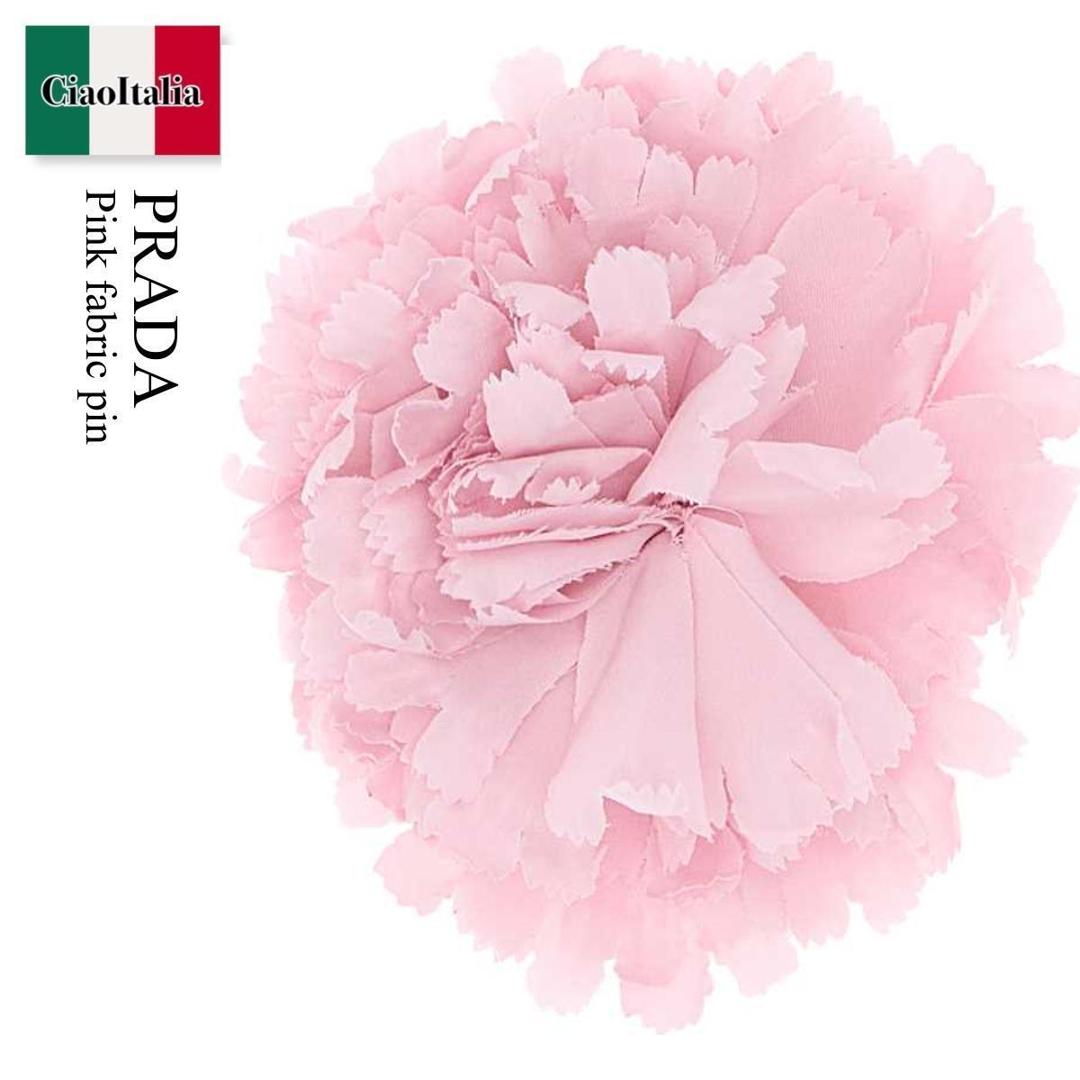 【数量限定・在庫限り・早い者勝ち！】 プラダ / Prada Pink Fabric Pin / 2IS125 F0028 / 2IS125 2HLC F0028 / 2IS1252HLC / 2IS1252HLC F0028 / 2IS1252HLCF0028 / アクセサリーその他