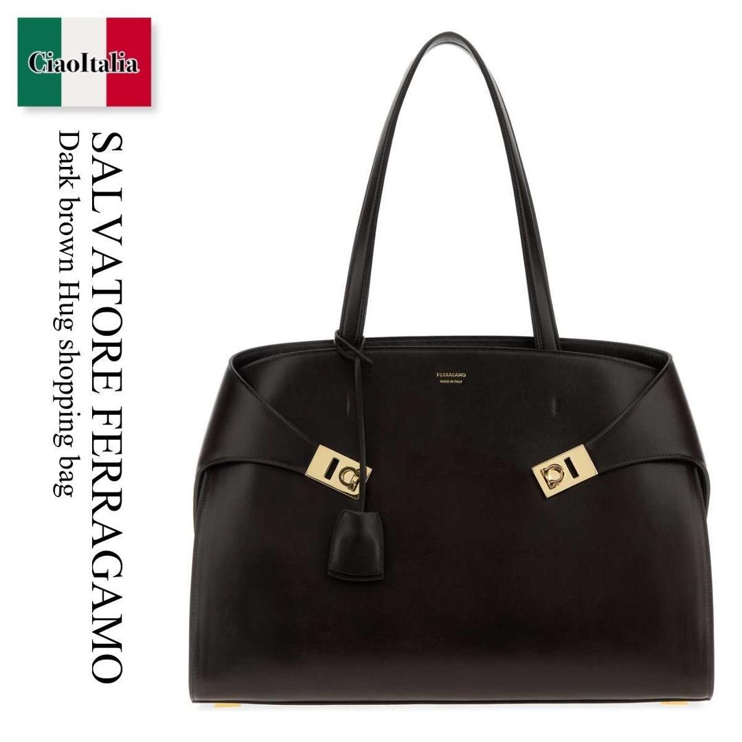 【数量限定・在庫限り・早い者勝ち！】 フェラガモ / かばん / カバン / Salvatore Ferragamo Dark Brown Hug Shopping Bag / 241813 787661 / 241813 787661 BLACK / 241813787661 / 241813787661 BLACK / 241813787661BLACK / トートバッグ