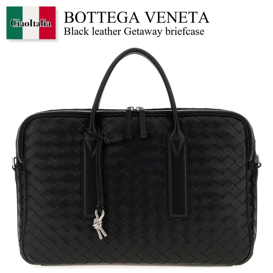 【数量限定・在庫限り・早い者勝ち！】 ボッテガ・ヴェネタ / かばん / カバン / Bottega Veneta Black Leather Getaway Briefcase / 766361 V2HL1 / 766361 V2HL1 8803 / 766361V2HL1 / 766361V2HL1 8803 / 766361V2HL18803 / ビジネスバッグ・アタッシュケース