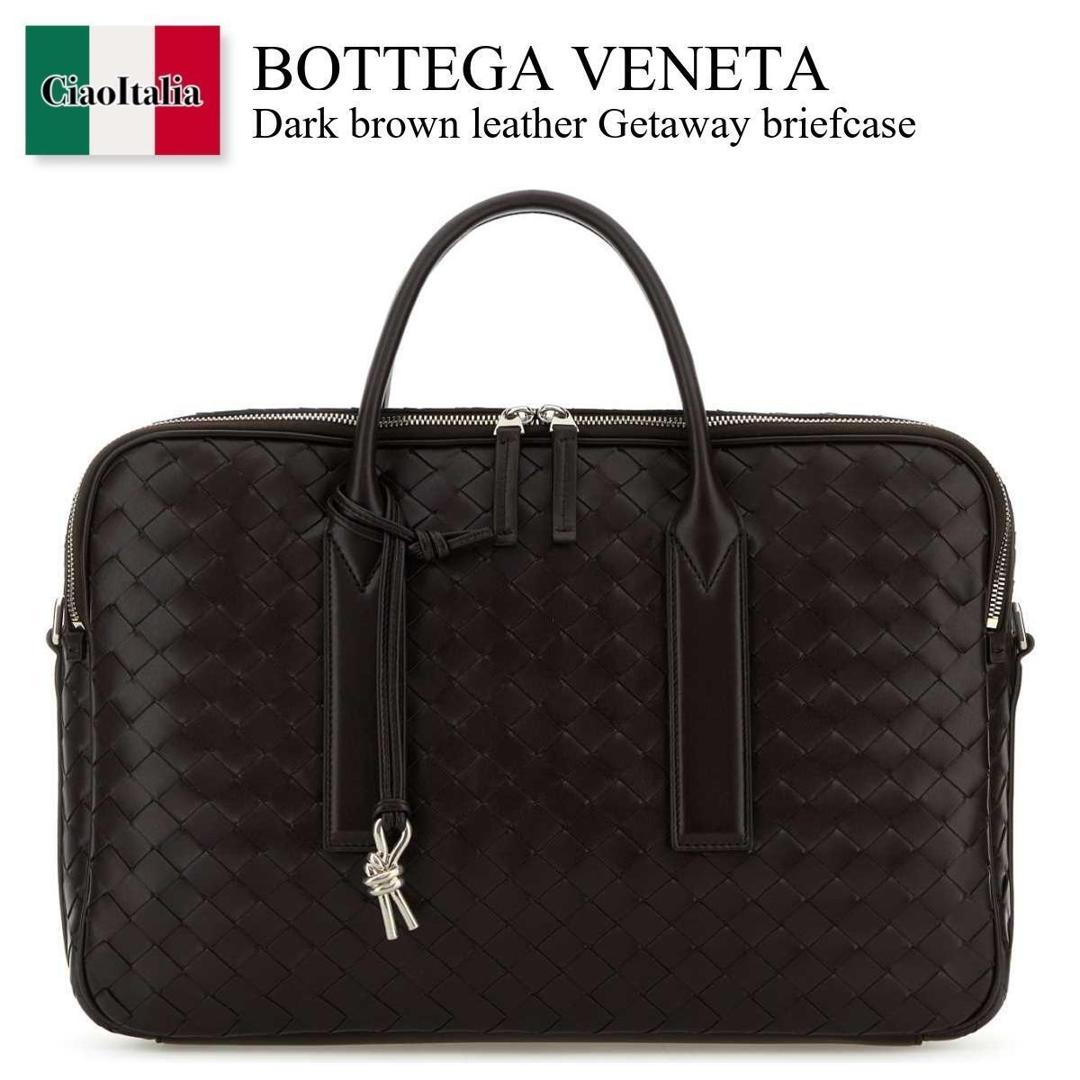 【数量限定・在庫限り・早い者勝ち！】 ボッテガ・ヴェネタ / かばん / カバン / Bottega Veneta Dark Brown Leather Getaway Briefcase / 766361 V2HL1 / 766361 V2HL1 2145 / 766361V2HL1 / 766361V2HL1 2145 / 766361V2HL12145 / ビジネスバッグ・アタッシュケース