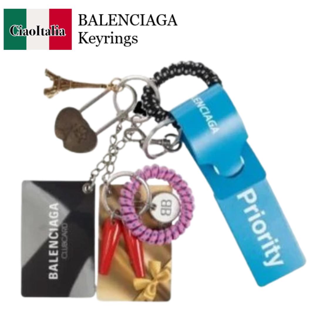 【数量限定・在庫限り・早い者勝ち！】 バレンシアガ / Balenciaga Keyring Subway Card / 829031 2ABTO / 829031 2ABTO 8480 / 8290312ABTO / 8290312ABTO 8480 / 8290312ABTO8480 / キーホルダー・キーリング