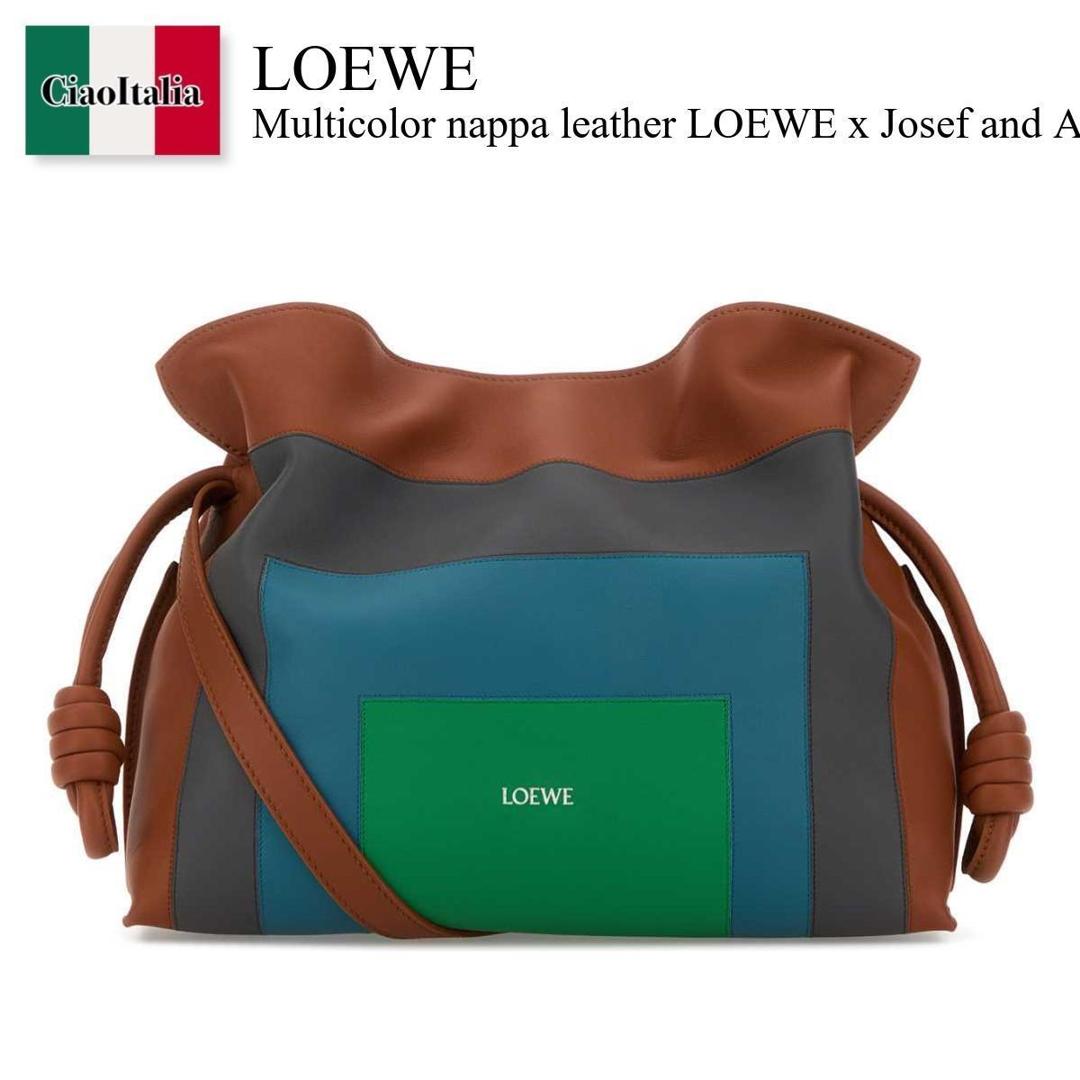 【数量限定・在庫限り・早い者勝ち！】 ロエベ / かばん / カバン / Loewe Nappa Leather Loewe X Josef And Anni Albers Clutch / A411FC1XDD / A411FC1XDD CARBRIGRE / A411FC1XDDCARBRIGRE / クラッチバッグ