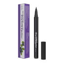 まつげエクステ用 アイライナー【max2】Very Berryブラック 1ml【定形外郵便OK!!送料\120】