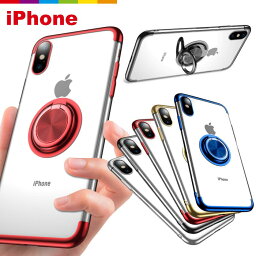 iPhone15 ケース リング付き 透明 クリアケース <strong>透明ケース</strong> iPhone14 iPhone13 iPhone12 Pro iPhone SE iPhone8 mini iPhone11 スマホケース XR XS Max SE2 第2世代 iPhone13Pro iPhoneケース カバー レディース メンズ 透明カバー シンプル スタンド