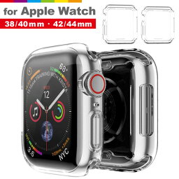 Apple Watch Series SE 6 5 4 ケース Apple Watch Series 4 <strong>本体</strong> カバー 40mm 44mm ケース 全面保護 38mm 42mm Series 3 2 <strong>アップルウォッチ</strong> シリーズ4 クリア 薄い <strong>アップルウォッチ</strong> カバー 透明 耐衝撃