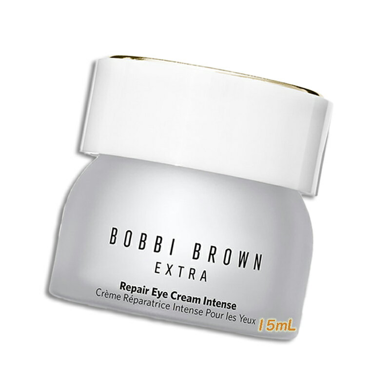 BOBBI BROWN（<strong>ボビイ</strong> <strong>ブラウン</strong>） <strong>エクストラ</strong> <strong>リペア</strong> <strong>アイ</strong> <strong>クリーム</strong> <strong>インテンス</strong> 15mL