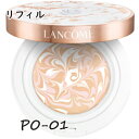 LANCOME(R)^ NtBbN }[uRpNg tB 13g