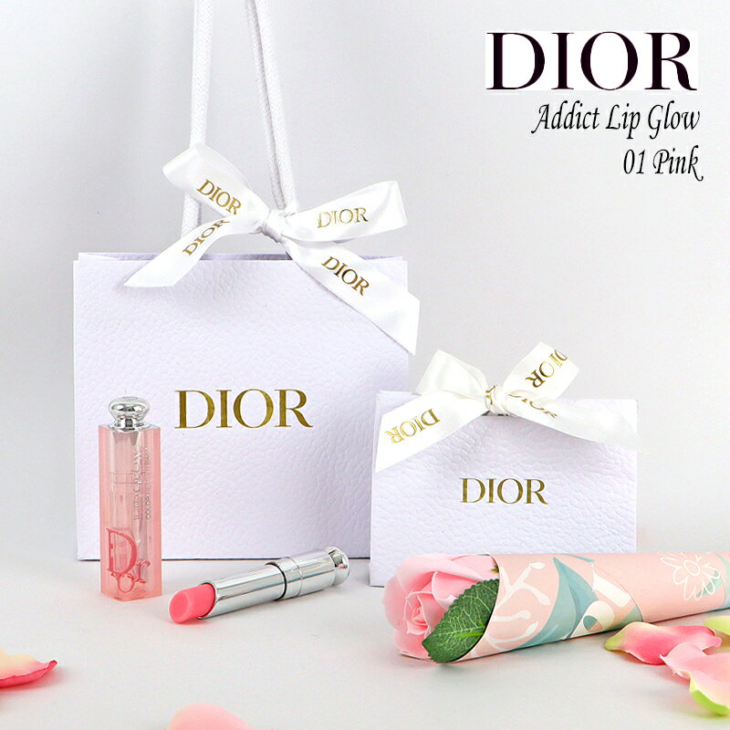 Dior(ディオール) 【<strong>ギフトセット</strong>】 ディオール アディクト リップ グロウ ＃001【DIORオリジナルラッピング＋ショップバッグ付】