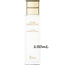 ショッピング化粧水 Dior(ディオール)プレステージ ラ ローション エッセンス 150mL