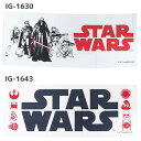 スターウォーズ フォースの覚醒 ジャパニーズタオル