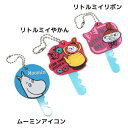 ムーミン キーカバー ダイカットラバーキーカバー リトルミイ/ムーミン トーベヤンソン スモールプラネット 鍵カバー キーケース キャラクターグッズ通販 【メール便可】【あす楽】シネマコレクション3000円で100円OFFクーポン先着順 12/27朝10時まで