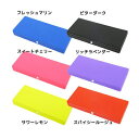 POPLA ペンケース プラペンケース ブラック ブルー ピンク パープル レッド イエロー ステッドファスト 筆箱 入学準備雑貨 文房具グッズ通販 【あす楽】シネマコレクション3000円で100円OFFクーポン先着順 12/27朝10時まで