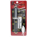 戦国武将 はさみ 刀ハサミ 織田信長 サカモト 長さ 約11.5cm コンパクトシザー キャラクターグッズ通販 【メール便可】【あす楽】シネマコレクション シネコレの日【全品ポイント10倍】9/21朝10時まで【ママ割】エントリーで全品ポイント5倍