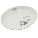 ドラえもん 磁器製中鉢 楕円ボウル Joyful Time 金正陶器 約175×140×30mm 日本製 キャラクターグッズ通販 【あす楽】シネマコレクション3000円で100円OFFクーポン先着順 12/27朝10時まで