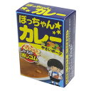 ぼっちゃんカレー 消しゴム 香り付き レトルトけしごむ サカ...