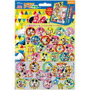 ミッキー&フレンズ シール ごほうびシール 手帳セット ディ...