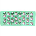 UNICORN フェイスタオル プリントロング TOWEL ユニコーン オクタニ 34×80cm かわいい おもしろ雑貨グッズ通販 【メール便可】【あす楽】シネマコレクション【ママ割】エントリーで全品ポイント5倍12/14朝10時まで