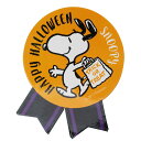 スヌーピー ラッピング用品 ハロウィン ラベルシール5枚セッ...
