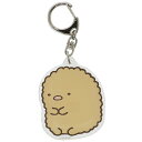 すみっコぐらし キーリング アクリルキーホルダー とんかつ サンエックス スモールプラネット バッグチャーム プチギフト キャラクター グッズ メール便可 シネマコレクション