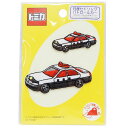 トミカ ワッペン アップリケ2枚セット 日産セドリック パトカー パイオニア 入園入学準備雑貨 男の子向け キャラクター グッズ 通販 【メール便可】【あす楽】シネマコレクション
