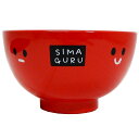 しましまぐるぐる キッズ食器 こども塗汁椀 金正陶器 ギフト 雑貨 日本製 絵本キャラクター グッズ 通販 シネマコレクション