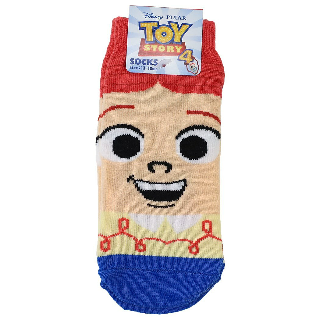 トイストーリー 4 子供用 靴下 キッズ ソックス ジェシー ディズニー スモールプラネット 13〜18cm キャラックス アニメキャラクターグッズ メール便可 シネマコレクション