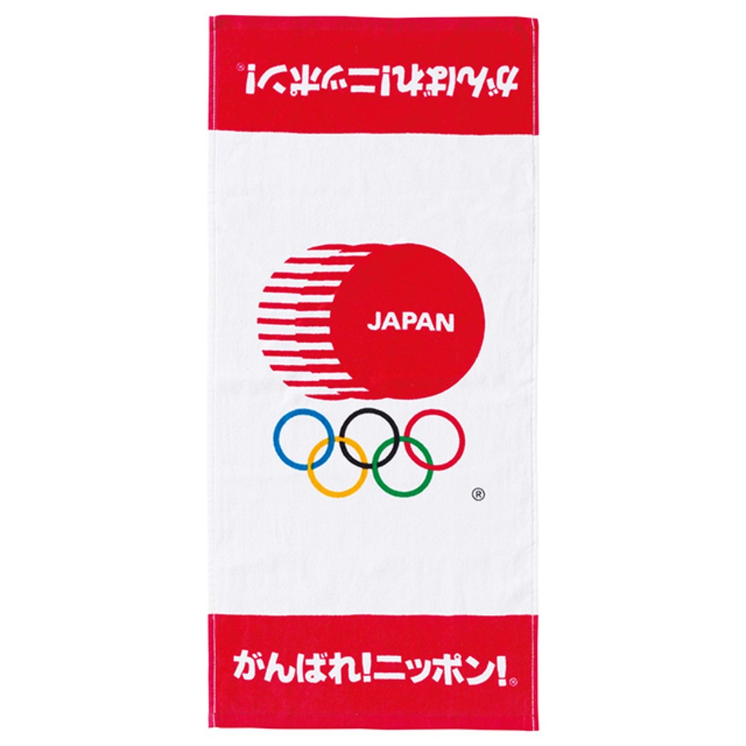 東京2020 オリンピック フェイスタオル プリント ロングタオル 2枚セット JOC がんばれ ニッポン ホワイト 丸眞 日本オリンピック委員会 公式 ライセンス商品 東京オリンピック スポーツ プレゼント グッズ シネマコレクション