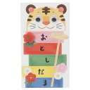 ぽち袋 ミニ封筒 3枚セット 寅 トラ だるま落とし アクティブコーポレーション 金封 お年玉袋 ハンドメイド 封印シール グッズ メール便可 シネマコレクション