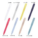 シャープペン 0.3&0.5mm ダブル シャープ ニコロ nicolo サンスター文具 新入学 新学期準備文具 中学生 高校生 男の子 女の子 グッズ メール便可 シネマコレクション