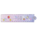 BT21 分度器付き 折りたたみ 30cm 定規 ものさし オヤスミ LINE FRIENDS クラックス 新入学 新学期準備文具 小学生 中学生 高校生 キャラクター 商品 メール便可 シネマコレクション