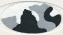 ブラックカモフラージュ【貼るインスタントアイシャドウ(カラーオン)】Black Camo,CO057【送料無料】 | アイシャドウ アイシャドー アイメイク インスタントアイシャドウ 時短メイク パーティメイク セレブメイク 女優メイク ハロウィン ハロウィンパーティ