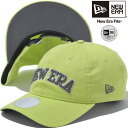 ニューエラ 920キャップ ゴルフ ツイルコットン アンダーバイザー サイバーグリーン ダークグレー New Era 920 Cap Golf Twill Cotton Under Visor Cyber Green Dark Gray【あす楽対応_近畿】【あす楽対応_中国】【あす楽対応_四国】【あす楽対応_九州】