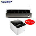 エフケイシステム キャッシュドロア DKD(6ピンモジュラー)接続 サーマルレシートプリンター同梱 ホワイト FKsystem Cash Drawer DKD (6-Pin Modular ) Connection Including Thermal Receipt Printer White