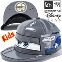 カーズ×ニューエラ 5950キッズキャップ オールオーバー ストーム ダークグレー マルチカラー スノーホワイト Cars×New Era 59FIFTY Kids Cap Multi Logo Storm Dark Gray Multi【あす楽対応_近畿】【あす楽対応_中国】【あす楽対応_四国】【あす楽対応_九州】