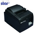 スター精密 据え置き型感熱式プリンター TSP143LANシリーズ TSP143LAN GRY JP Ethernet接続 Squareレジ対応 グレー Star Micronics Stationary Thermal Printer TSP143LAN Series TSP143LAN GRY JP Ethernet Connection Square Registry Compatible Gray