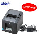 スター精密 据え置き型感熱式プリンター TSP650IIシリーズ TSP654IIBI2-24OFGRYJP セット(ACアダプター) Bluetooth接続 MFi認定 グレー Star Micronics Stationary Thermal Printer TSP650II Series TSP654IIBI2-24OFGRYJP Set (including AC Adapter) Bluetooth