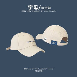 キャップ 韓国 ファッション レター パッチ ベージュ 帽子 レディース 春夏 カジュアル 日焼け防止 つば 野球帽 メンズ