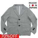 【イ-ストエンドハイランダ-ズ】【子供服】【インポート服】【EAST END HIGHLANDERS】 【入学・卒業】Suit Jacket グレー(112)