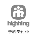 【highking/子供服/ハイキング/こども服】 mark sweat【9-10月入荷】 カーキ
