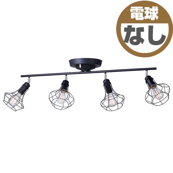 ART WORK STUDIO　アートワークスタジオ　Polygonal 4　Remote Ceilling lamp A　ポリゴナ 4　リモートシーリングランプ A　電球なし　AW-0498Z　BK/BK　ブラック/ブラック