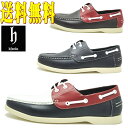 DJ-HONDA ディージェーホンダ デ...