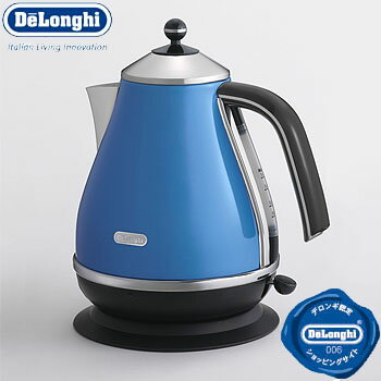 【新生活セール】デロンギDeLonghi おしゃれ 電気ケトル アイコナICONAアイコナ…...:city2:10007032