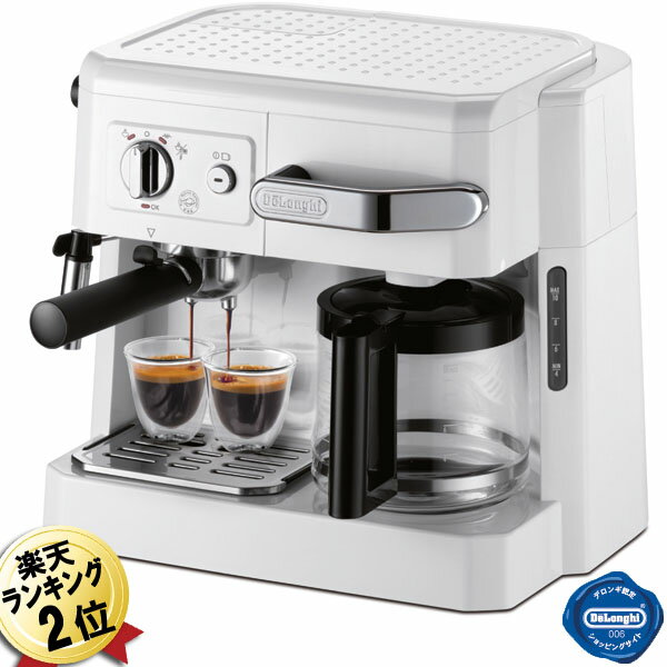 【新生活セール】デロンギDeLonghi コンビコーヒーメーカー(ドリップコーヒー・エスプ…...:city2:10005525