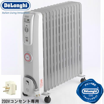 オイルヒーター 300w アイテム口コミ第8位