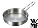 WMF ミニフライパン18cm 018WF0151【10%OFF】【IH対応】