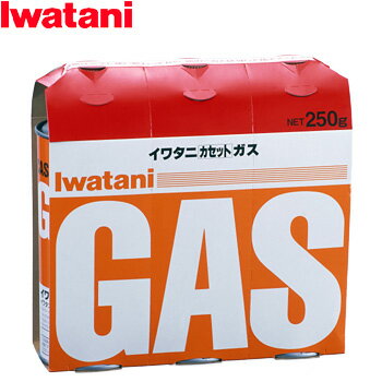 イワタニ カセットガス3P（カセットコンロ用ガスボンベ） カセットボンベ 防災グッズ