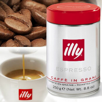 イリー illy エスプレッソ用コーヒー豆カフェビーンズ ノーマルローストI250-DP（250g×3缶セット）